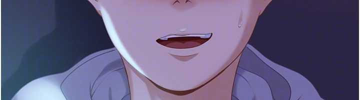 《太妹硬闖成人界》漫画 第9話-這次的主題是在網咖打炮