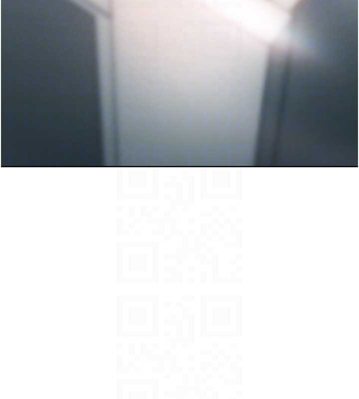 《太妹硬闖成人界》漫画 第9話-這次的主題是在網咖打炮