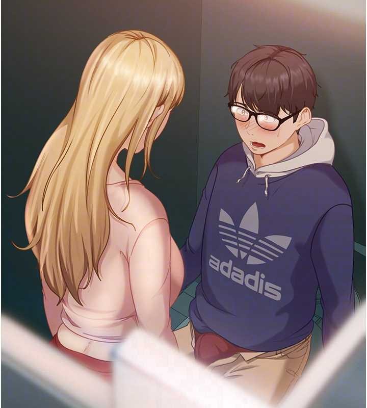 《太妹硬闖成人界》漫画 第9話-這次的主題是在網咖打炮