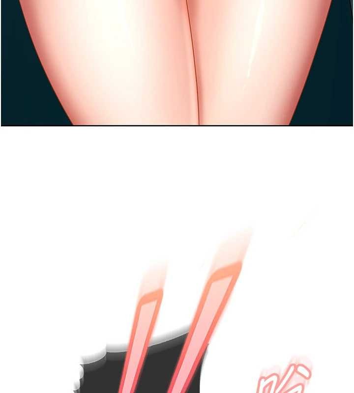 《太妹硬闖成人界》漫画 第9話-這次的主題是在網咖打炮