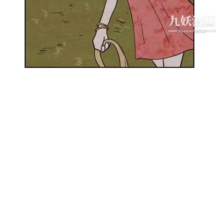《泰珠小姐的完美婚姻生活》漫画 第14話
