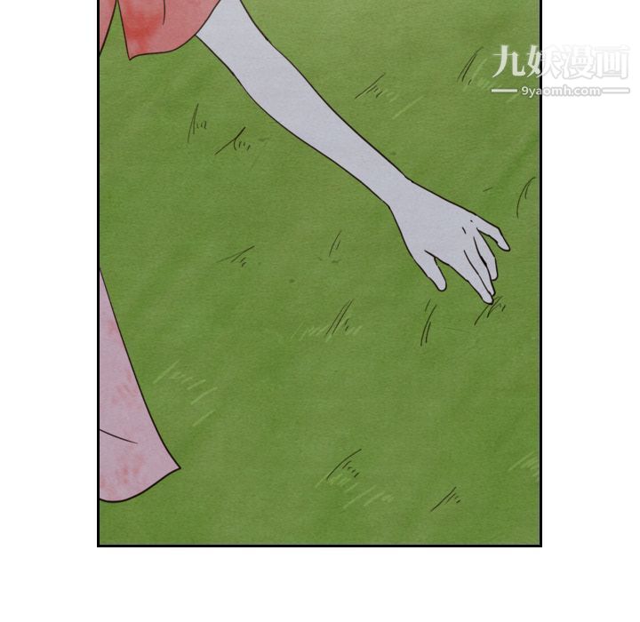 《泰珠小姐的完美婚姻生活》漫画 第14話