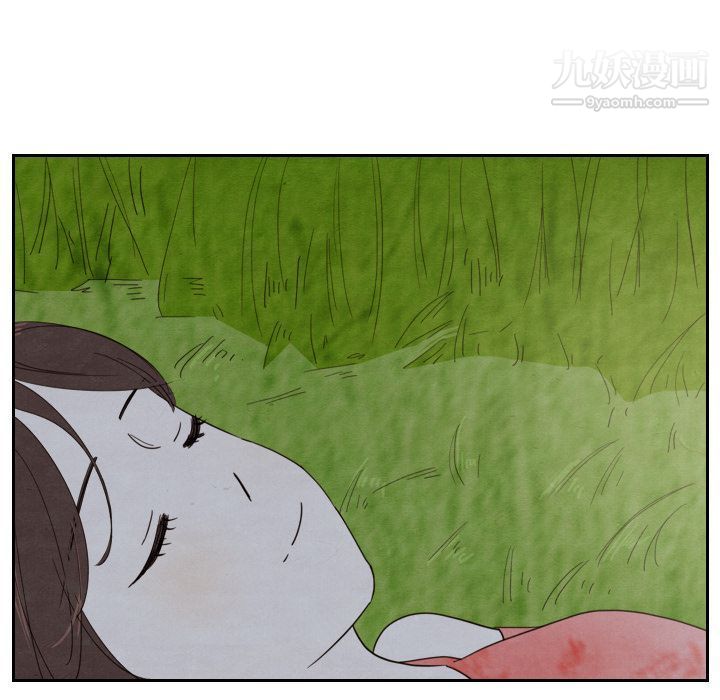 《泰珠小姐的完美婚姻生活》漫画 第14話