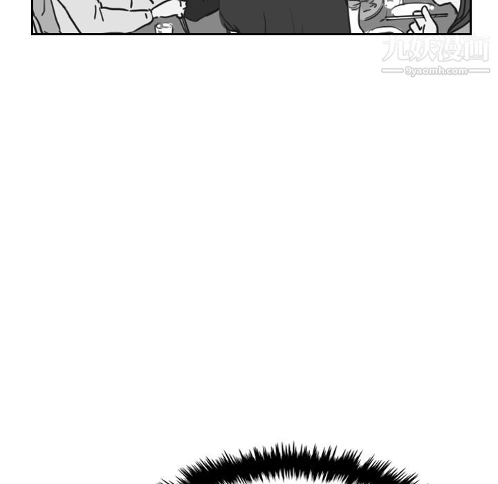 《泰珠小姐的完美婚姻生活》漫画 第14話