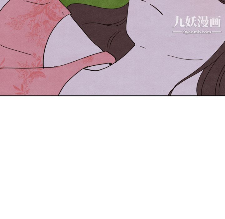 《泰珠小姐的完美婚姻生活》漫画 第14話