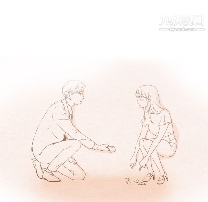 《泰珠小姐的完美婚姻生活》漫画 第14話