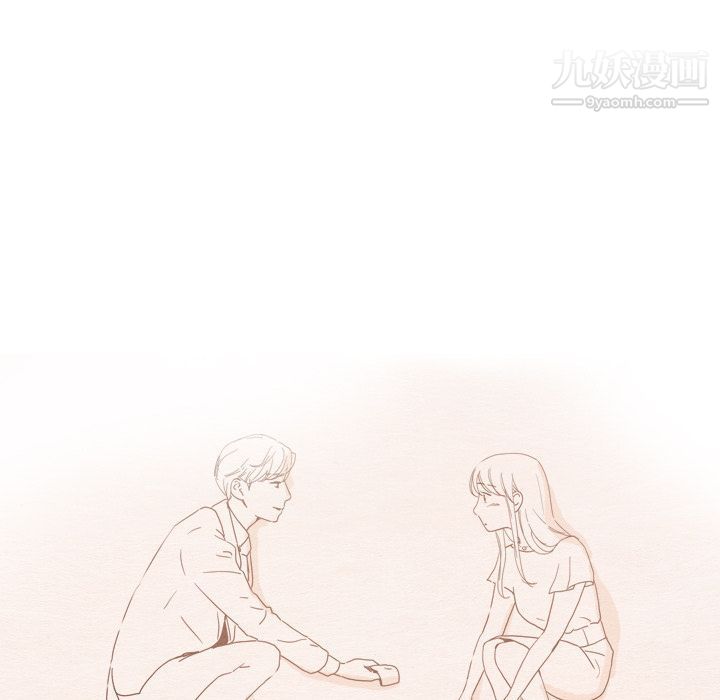 《泰珠小姐的完美婚姻生活》漫画 第15話