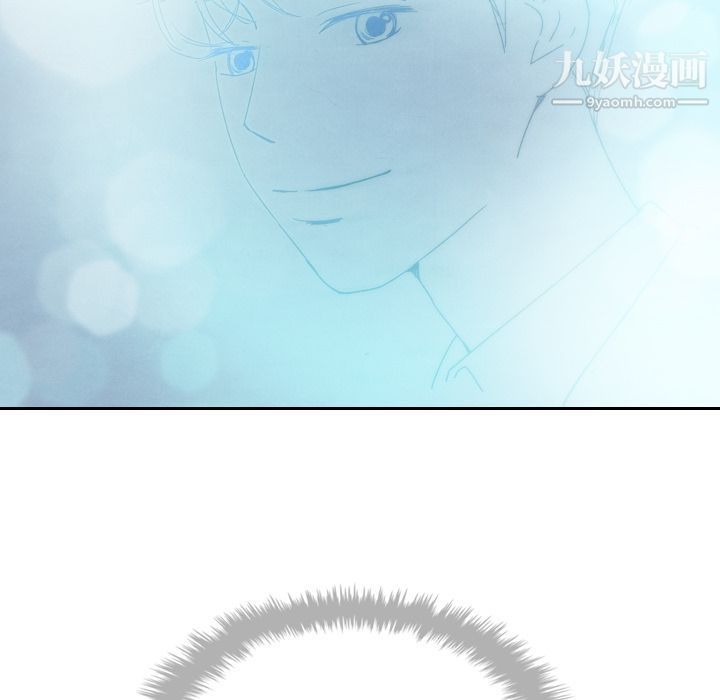 《泰珠小姐的完美婚姻生活》漫画 第15話