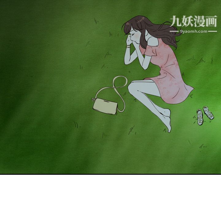 《泰珠小姐的完美婚姻生活》漫画 第15話