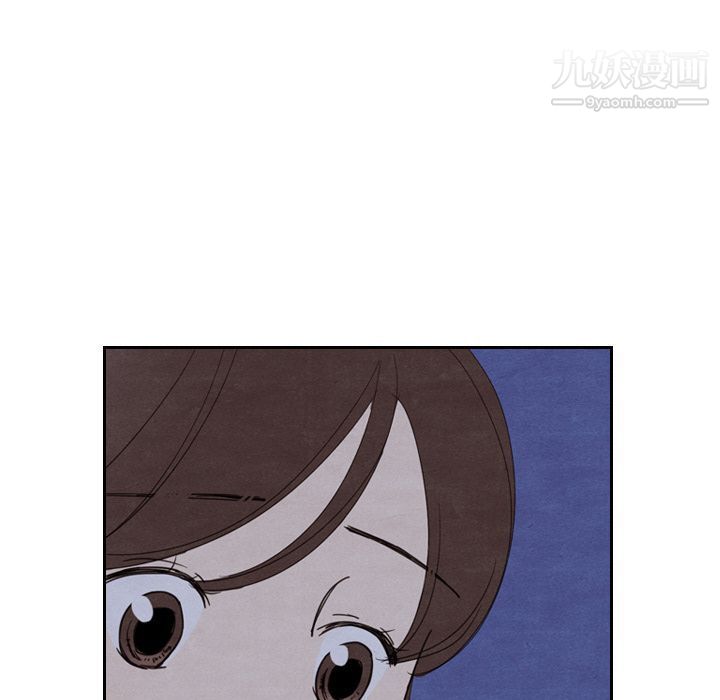 《泰珠小姐的完美婚姻生活》漫画 第15話