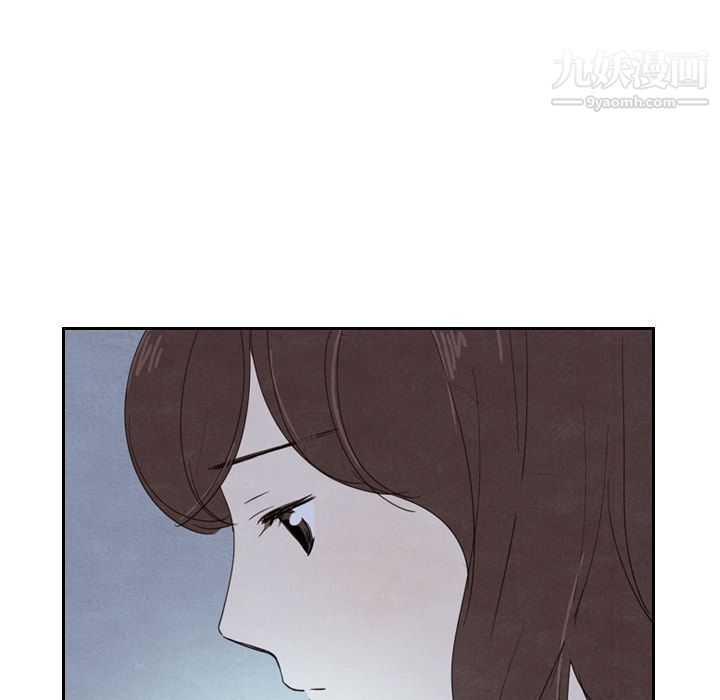 《泰珠小姐的完美婚姻生活》漫画 第15話