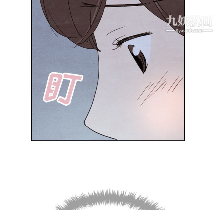 《泰珠小姐的完美婚姻生活》漫画 第15話