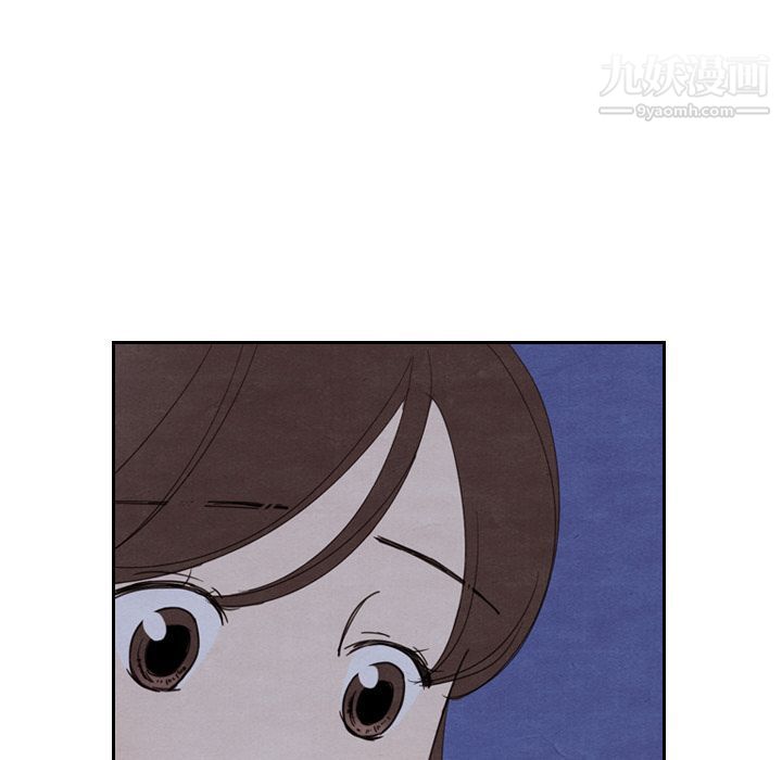 《泰珠小姐的完美婚姻生活》漫画 第16話