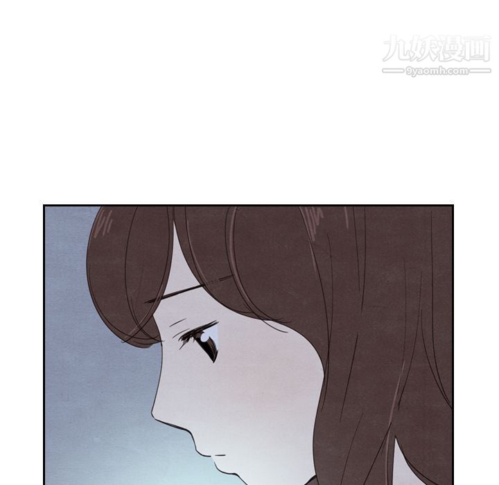 《泰珠小姐的完美婚姻生活》漫画 第16話