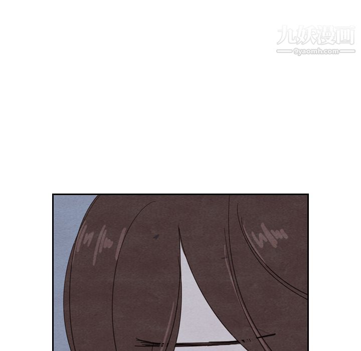 《泰珠小姐的完美婚姻生活》漫画 第16話