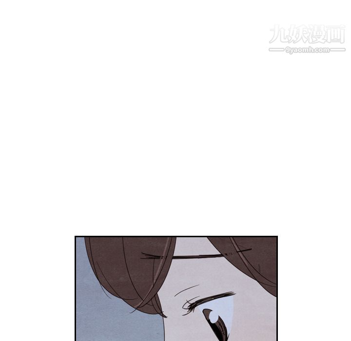 《泰珠小姐的完美婚姻生活》漫画 第16話