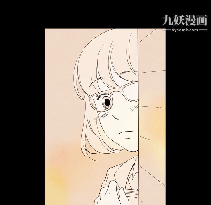 《泰珠小姐的完美婚姻生活》漫画 第16話