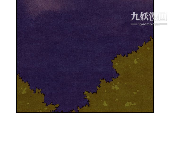 《泰珠小姐的完美婚姻生活》漫画 第16話