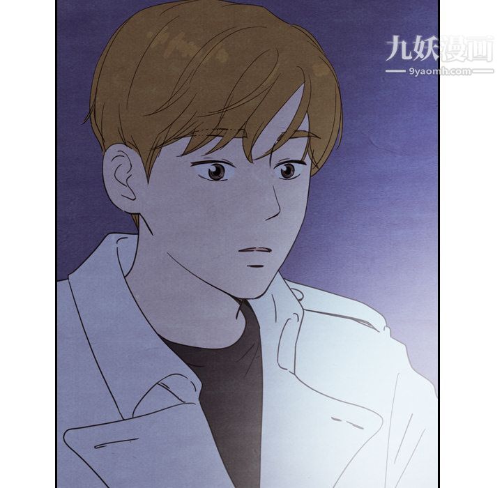 《泰珠小姐的完美婚姻生活》漫画 第17話