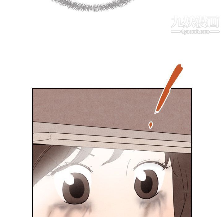 《泰珠小姐的完美婚姻生活》漫画 第18話