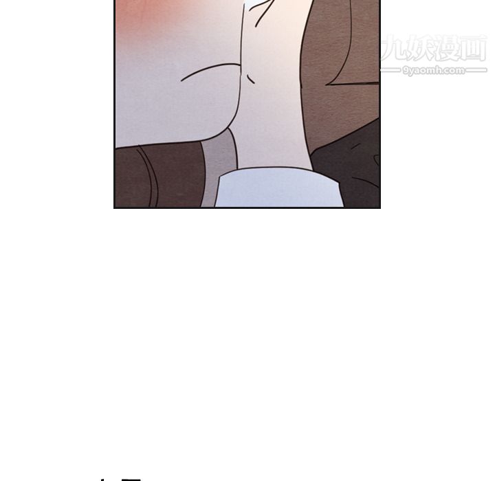 《泰珠小姐的完美婚姻生活》漫画 第18話