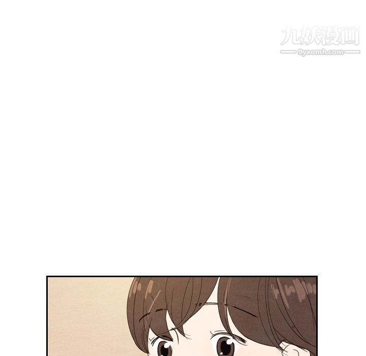 《泰珠小姐的完美婚姻生活》漫画 第18話