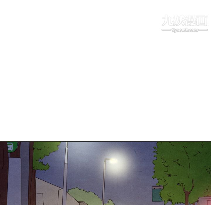 《泰珠小姐的完美婚姻生活》漫画 第18話