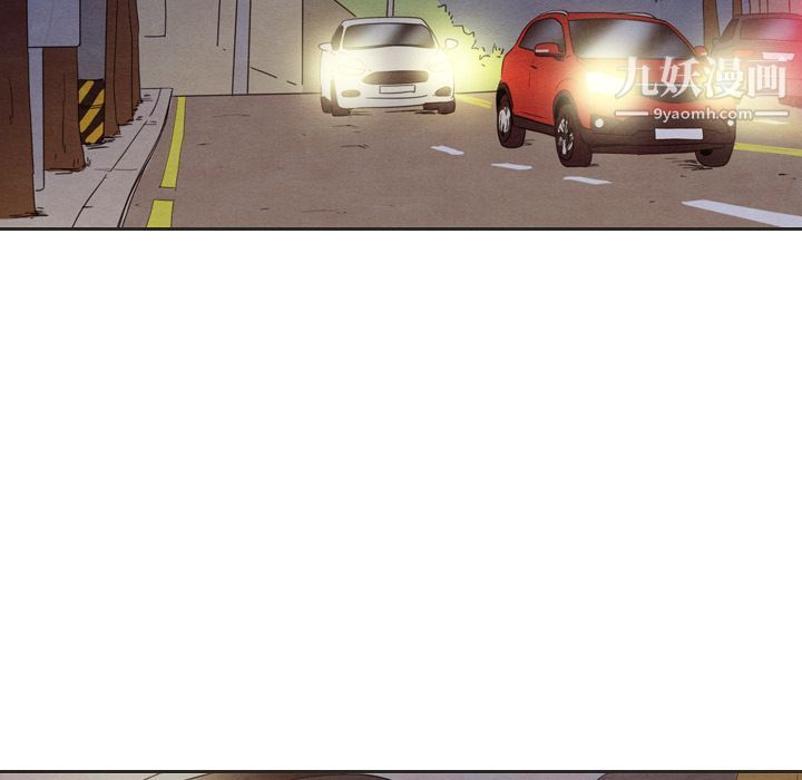 《泰珠小姐的完美婚姻生活》漫画 第18話