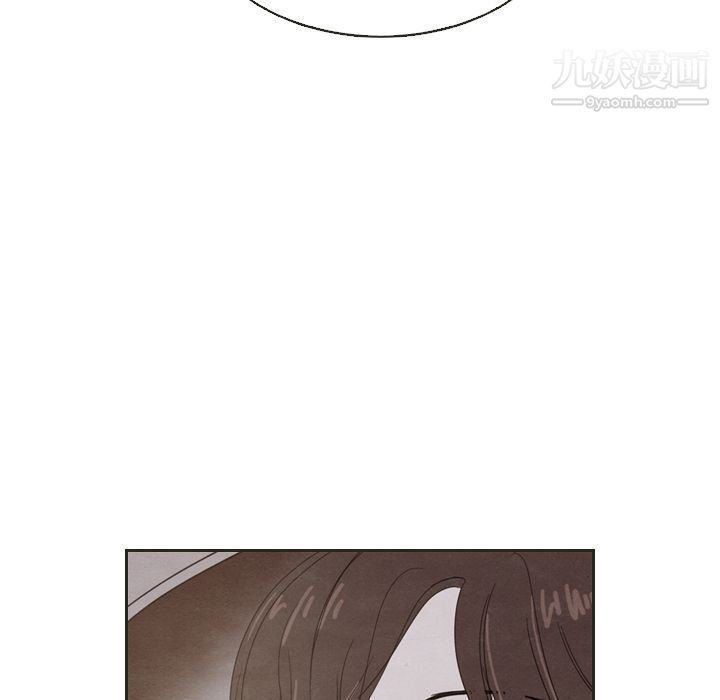 《泰珠小姐的完美婚姻生活》漫画 第18話