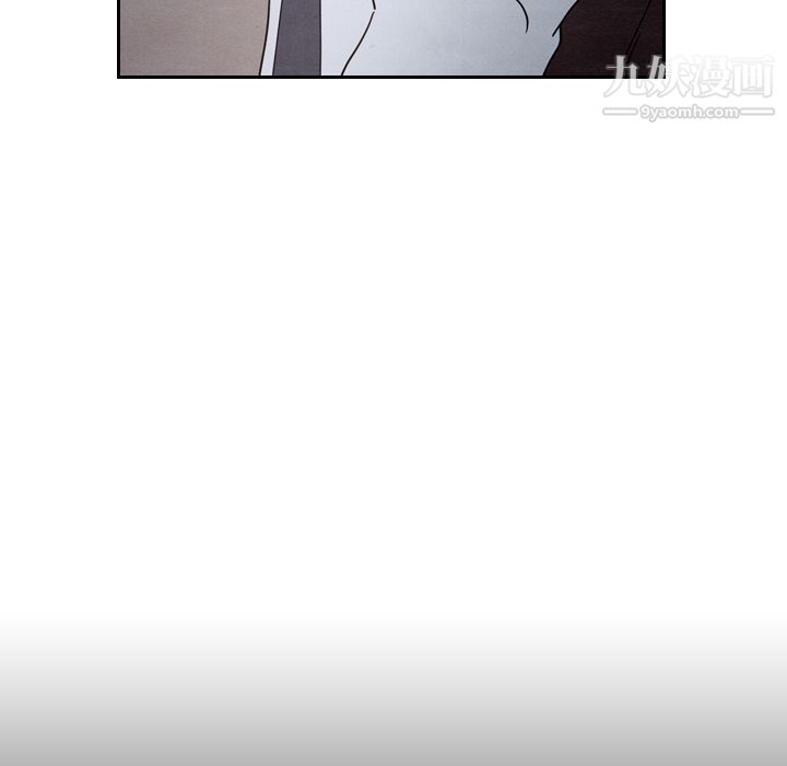 《泰珠小姐的完美婚姻生活》漫画 第19話
