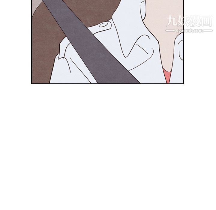 《泰珠小姐的完美婚姻生活》漫画 第19話