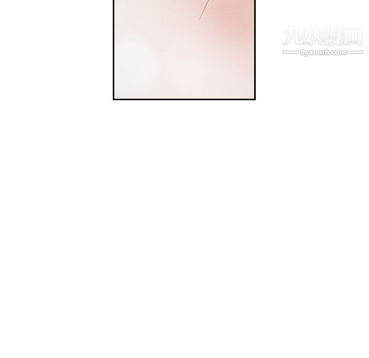 《泰珠小姐的完美婚姻生活》漫画 第19話