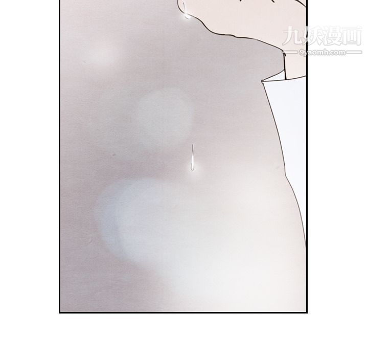 《泰珠小姐的完美婚姻生活》漫画 第19話
