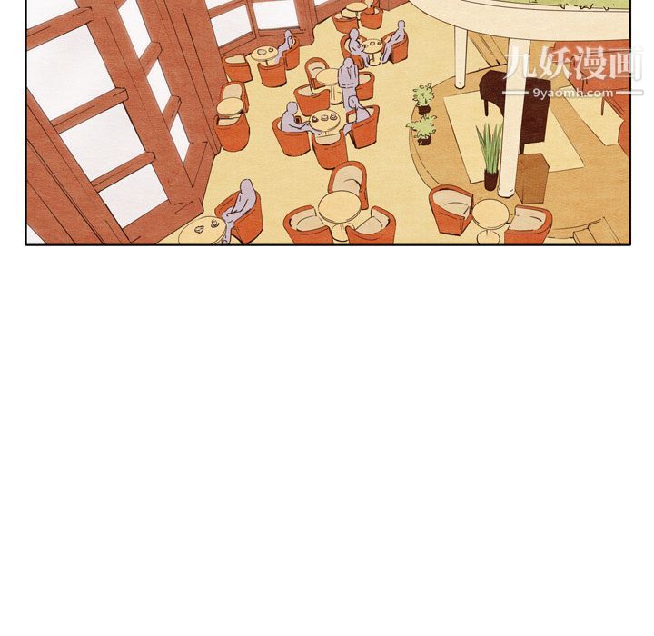 《泰珠小姐的完美婚姻生活》漫画 第2話