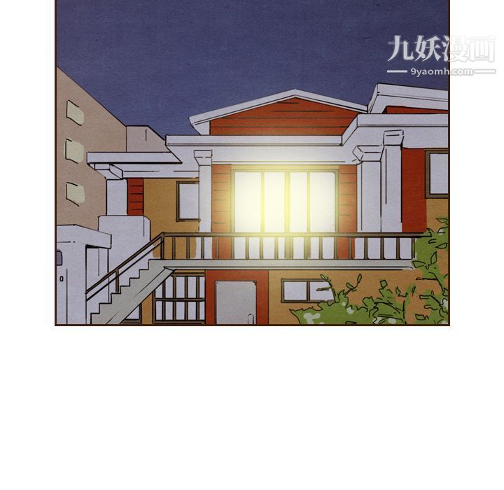 《泰珠小姐的完美婚姻生活》漫画 第20話