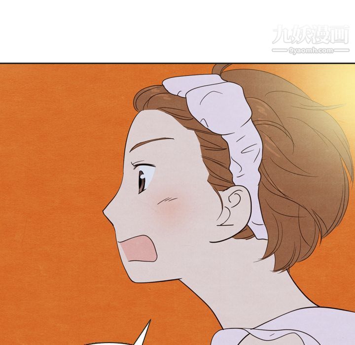 《泰珠小姐的完美婚姻生活》漫画 第20話
