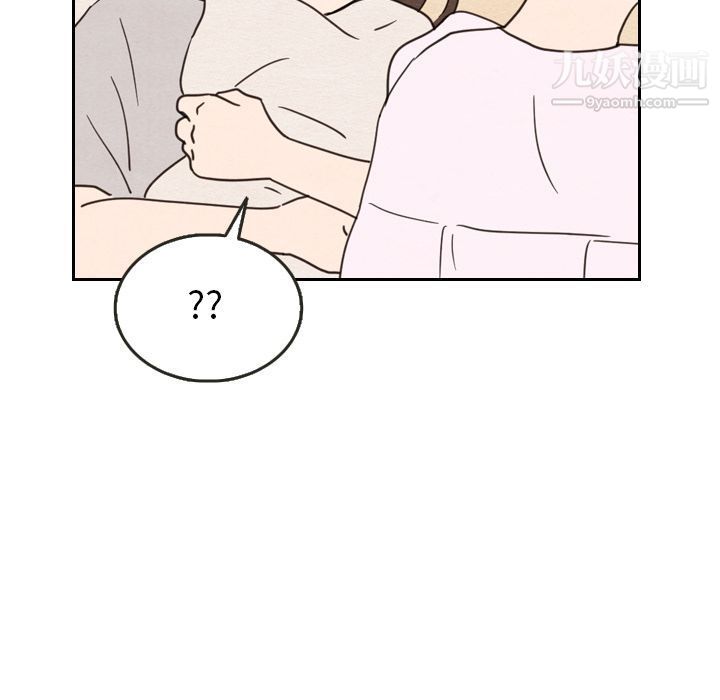 《泰珠小姐的完美婚姻生活》漫画 第21話