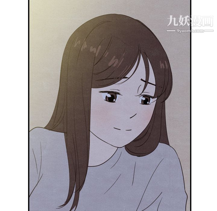 《泰珠小姐的完美婚姻生活》漫画 第21話