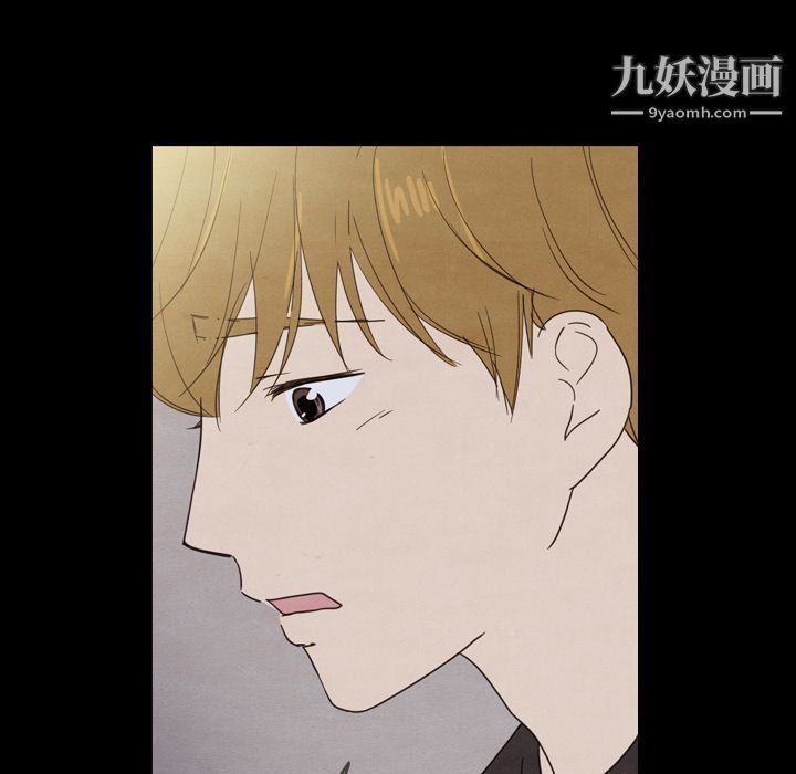 《泰珠小姐的完美婚姻生活》漫画 第22話