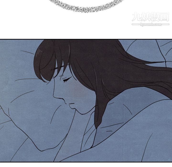《泰珠小姐的完美婚姻生活》漫画 第22話