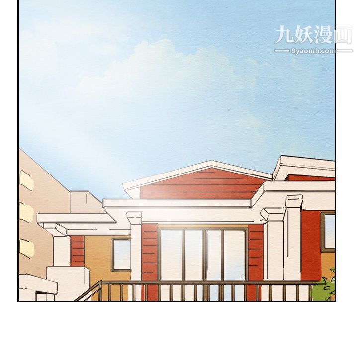 《泰珠小姐的完美婚姻生活》漫画 第22話