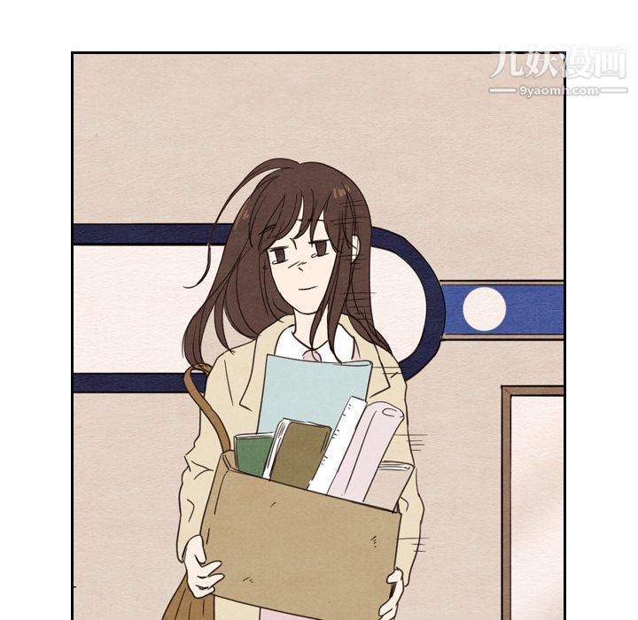 《泰珠小姐的完美婚姻生活》漫画 第22話