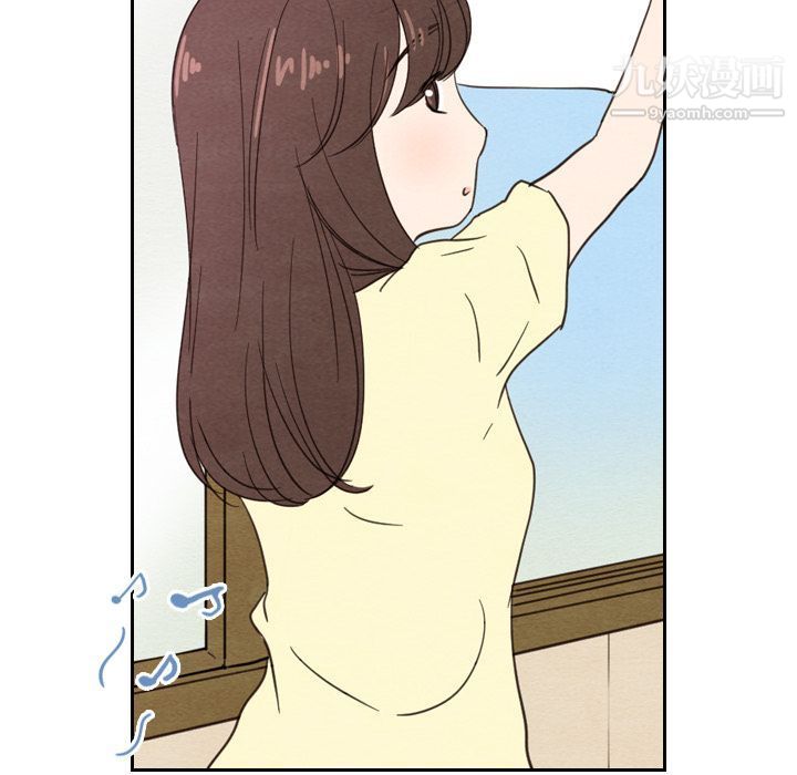 《泰珠小姐的完美婚姻生活》漫画 第22話