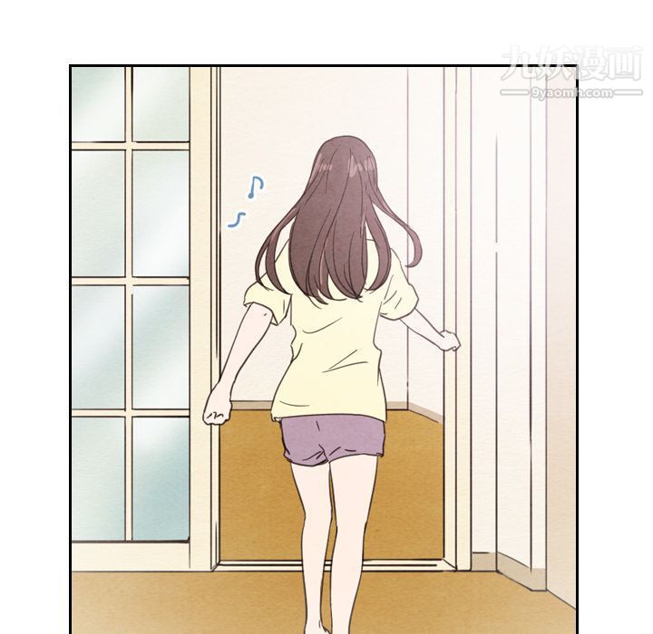 《泰珠小姐的完美婚姻生活》漫画 第22話