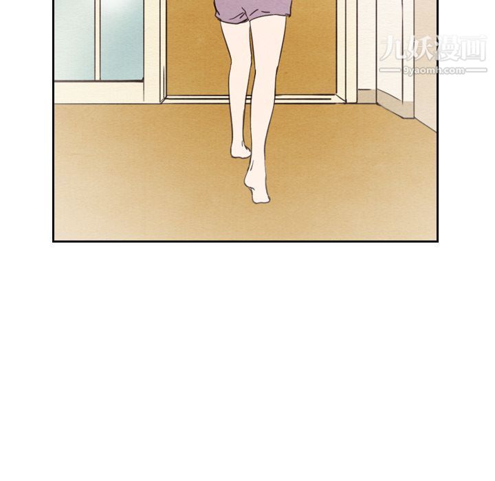 《泰珠小姐的完美婚姻生活》漫画 第23話