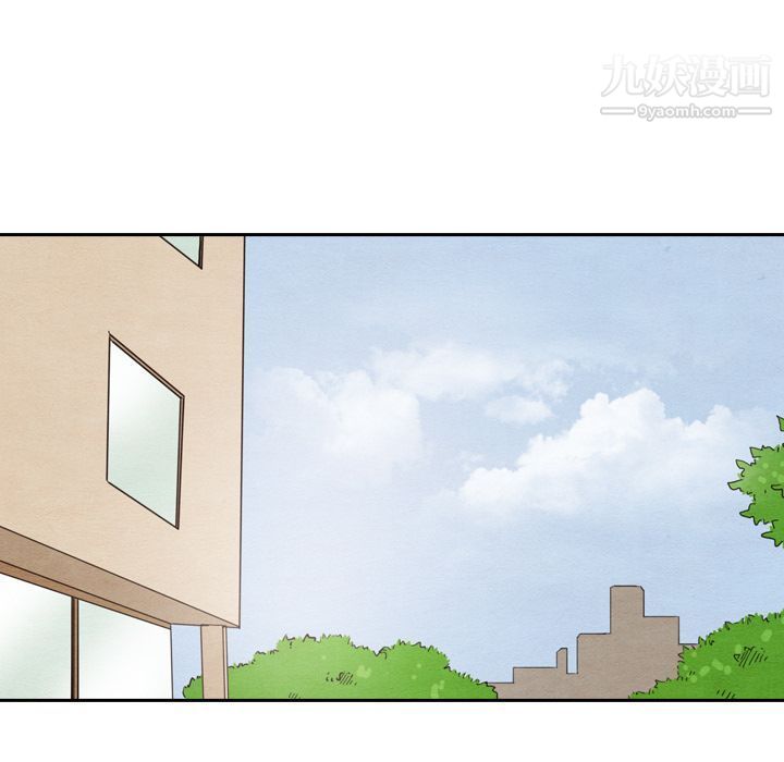 《泰珠小姐的完美婚姻生活》漫画 第23話