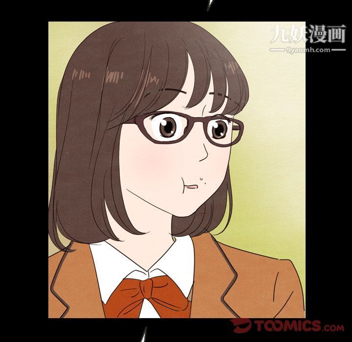 《泰珠小姐的完美婚姻生活》漫画 第25話