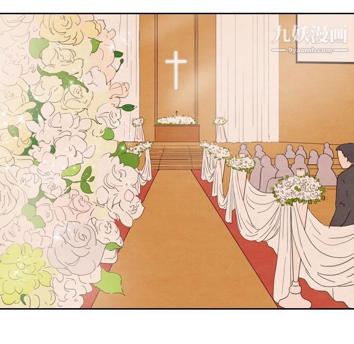 《泰珠小姐的完美婚姻生活》漫画 第25話