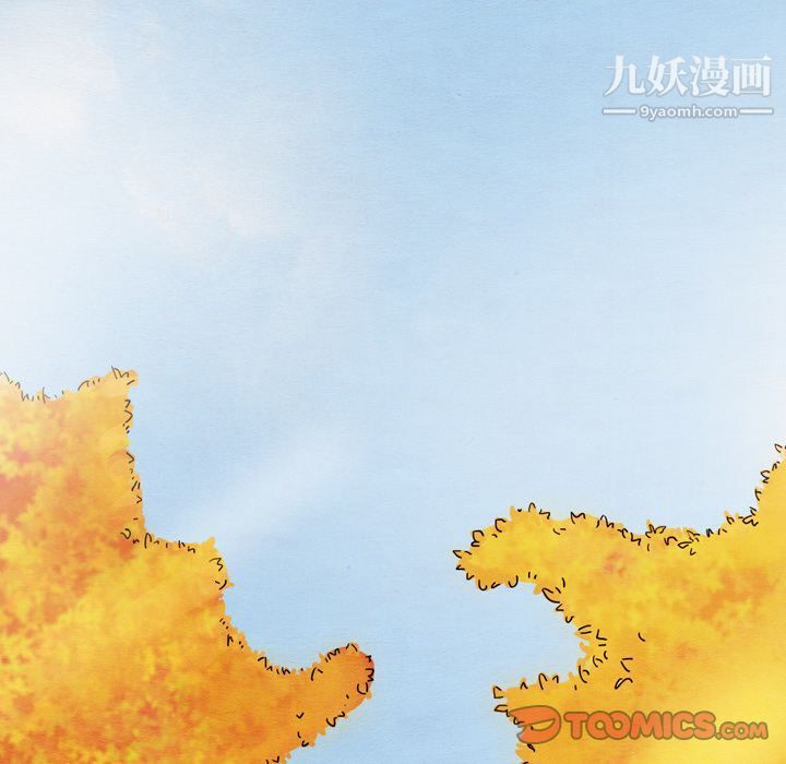 《泰珠小姐的完美婚姻生活》漫画 第26話