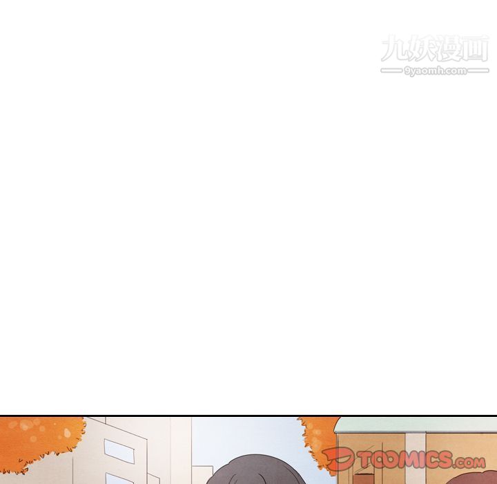 《泰珠小姐的完美婚姻生活》漫画 第26話